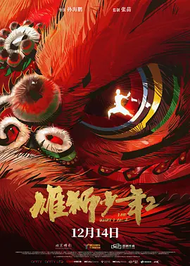 朋友妈妈：成为我女人的那天